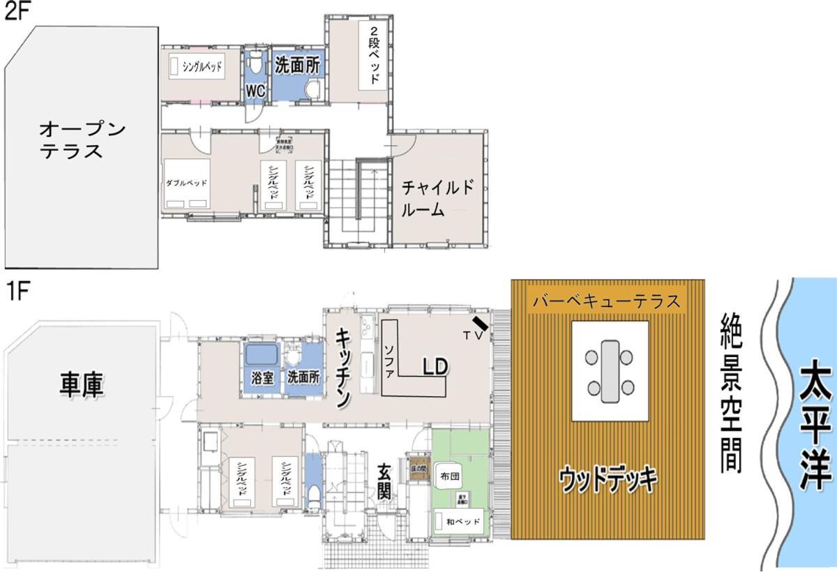 Ocean Villa Okinoerabu Wadomari 外观 照片